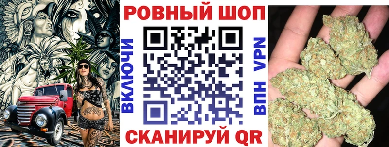 Где купить наркоту Шлиссельбург ГАШ А ПВП ссылка на мегу рабочий сайт Канабис Мефедрон
