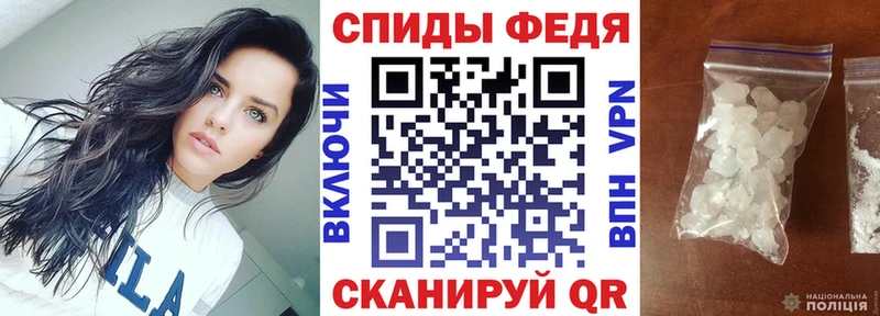 где можно купить   МЕГА зеркало  АМФЕТАМИН VHQ  Шлиссельбург 
