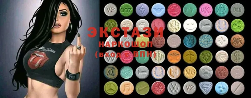 omg ССЫЛКА  Шлиссельбург  Ecstasy Punisher 