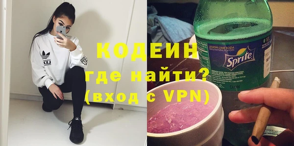 эйфоретик Михайлов