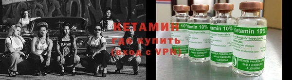 соль ск Наволоки