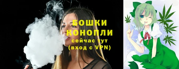 меф VHQ Надым