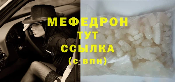 кокаин колумбия Навашино