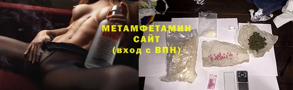 меф VHQ Надым