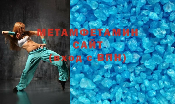 кокаин колумбия Навашино