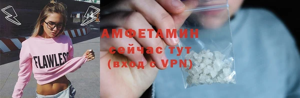 соль ск Наволоки