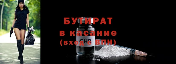 кокаин колумбия Навашино