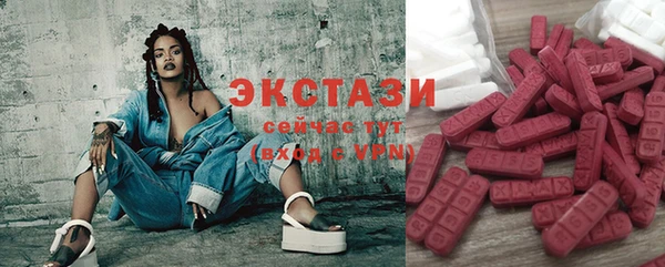 соль ск Наволоки