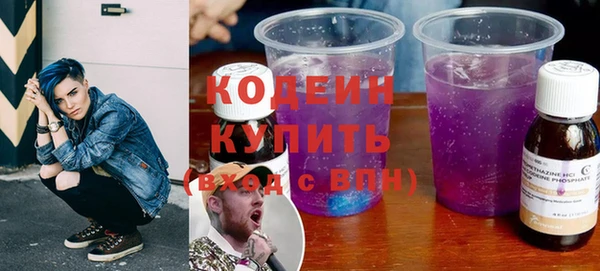 меф VHQ Надым