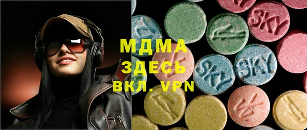 меф VHQ Надым
