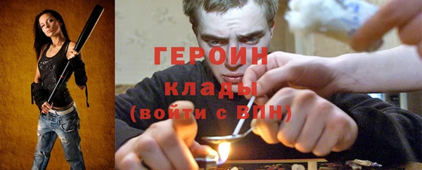 кокаин колумбия Навашино